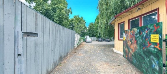 Земельный участок в Лейпциг, Германия № 11986 3