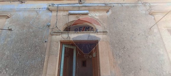 1 chambre Maison à Chiaramonte Gulfi, Italy No. 351541 12