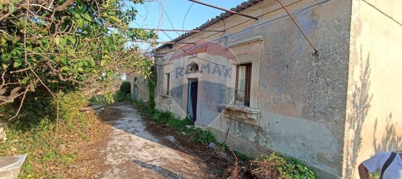 1 chambre Maison à Chiaramonte Gulfi, Italy No. 351541 22