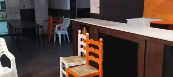 Propiedad comercial en Carbonero el Mayor, Spain 300 m² No. 128670 2