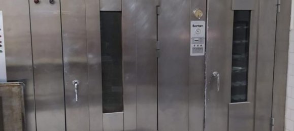 Propiedad comercial en Carbonero el Mayor, Spain 300 m² No. 128670 13