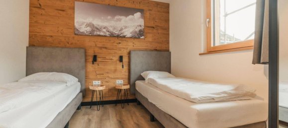 3-salle Appartement à St. Gallenkirch, Austria No. 255110 10