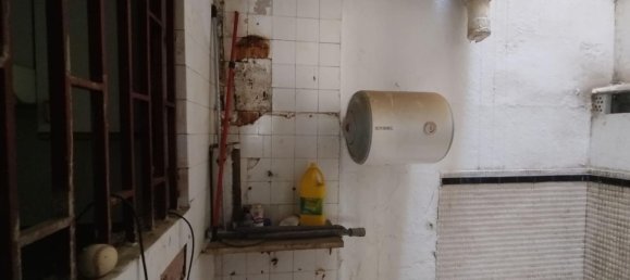 Propriété commerciale à Sant Boi de Llobregat, Spain 55m² No. 166116 10