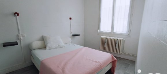 Здание 315м² в Бурбонн-ле-Бен, Франция № 271409 2