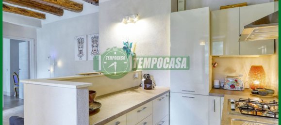 Apartamento T1 em Varese, Italy N.º 299782 7