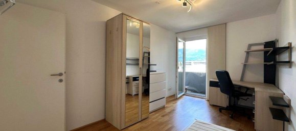 2غرفة شقة في Innsbruck-Stadt, Austria رقم 209695 9