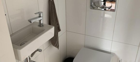 3-salle Appartement à Dobling, Austria No. 259756 19