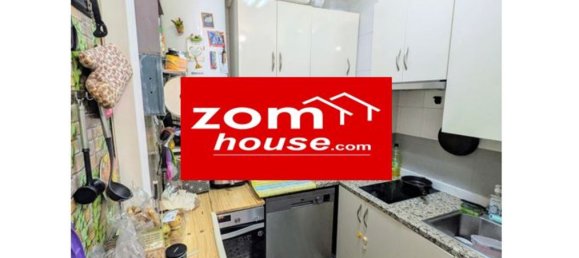 2 bedrooms Apartment in Lloret de Mar, Spain No. 147624 2