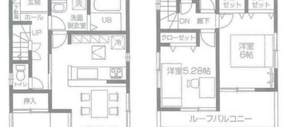 4 bedrooms House in Tokyo, Japan No. 6125 2