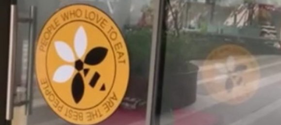 1 room Shop in Ho Chi Minh, Vietnam No. 16690 4