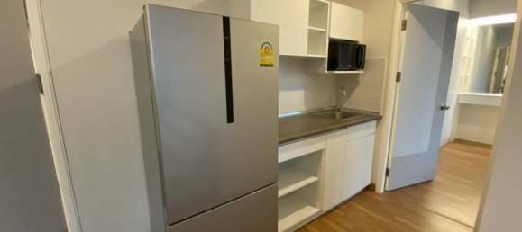 1 chambre Condo à LUMPINI PLACE RATCHADA-SATHU Bangkok, Thailand No. 28748 8