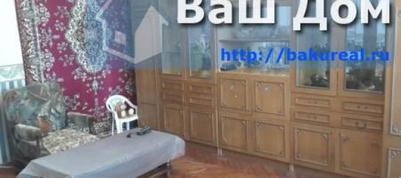 Apartamento T2 em Baku, Azerbaijan N.º 844 2