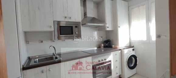 3 Schlafzimmer Doppelhaus in Baeza, Spain, Nr. 178861 4