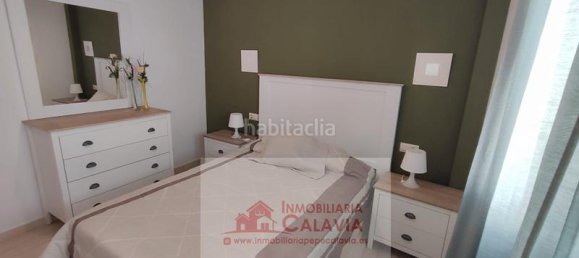 3 Schlafzimmer Doppelhaus in Baeza, Spain, Nr. 178861 5