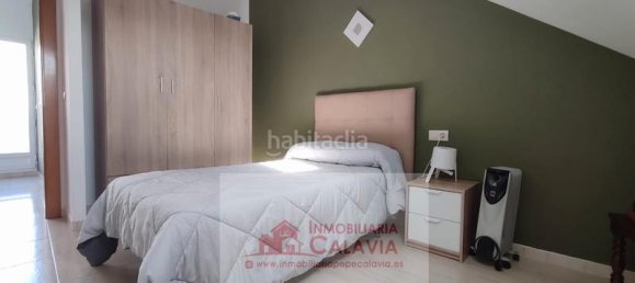 3 Schlafzimmer Doppelhaus in Baeza, Spain, Nr. 178861 9