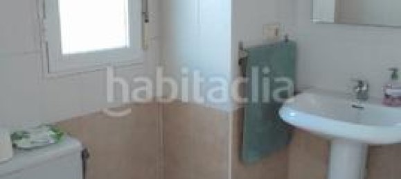 3 Schlafzimmer Doppelhaus in Baeza, Spain, Nr. 178861 10