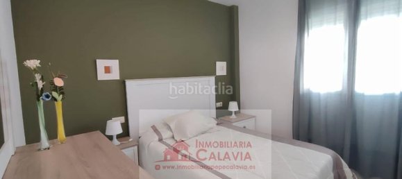 3 Schlafzimmer Doppelhaus in Baeza, Spain, Nr. 178861 6