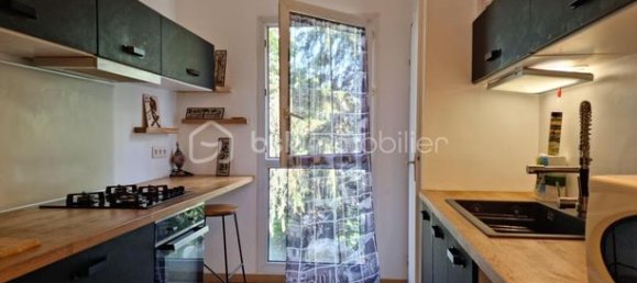 Квартира с 2 спальнями в Сержи, Франция № 304405 4