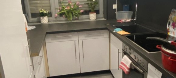 Таунхаус с 4 спальнями в Везель, Германия № 239065 5