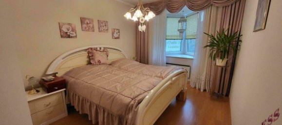 3 rooms Apartment in Lassee, Austria No. 242230 6