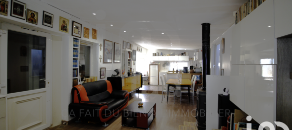 Terreno en Yvelines, France No. 317832 5