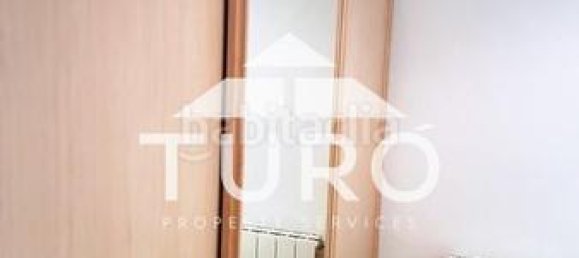 2 غرف نوم شقة في Horta-Guinardo, Spain رقم 164142 17