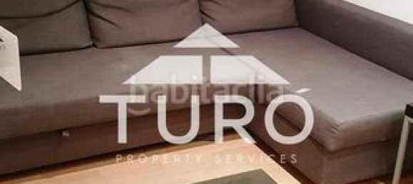 2 غرف نوم شقة في Horta-Guinardo, Spain رقم 164142 20