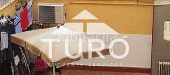 2 غرف نوم شقة في Horta-Guinardo, Spain رقم 164142 27