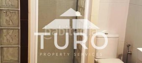 2 غرف نوم شقة في Horta-Guinardo, Spain رقم 164142 13