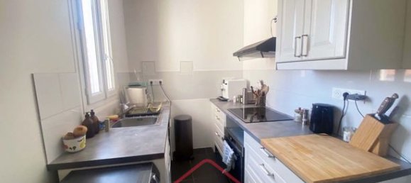 1 غرف نوم شقة في Courbevoie, France رقم 315411 5