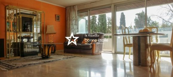 3 غرف نوم شقة في Marseille, France رقم 286401 3