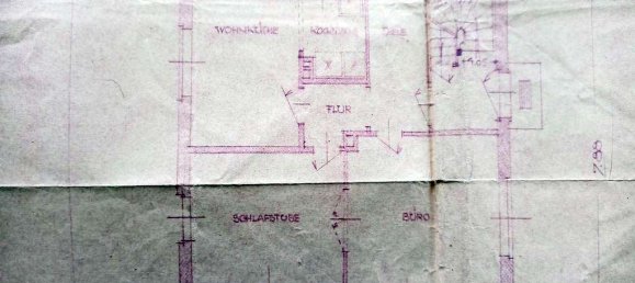 2 غرف نوم منزل في Waldeck-Frankenberg, Germany رقم 278549 17