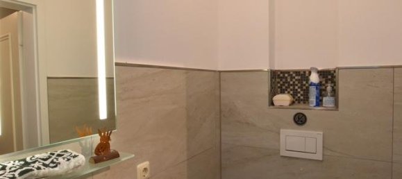 Таунхаус с 3 спальнями в Ольденбург, Германия № 231885 27