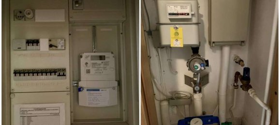 1 bedroom House in Wesermarsch, Germany No. 280145 21