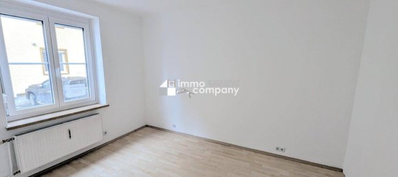 Квартира с 3 комнатами в Зальцбург, Австрия № 89077 2