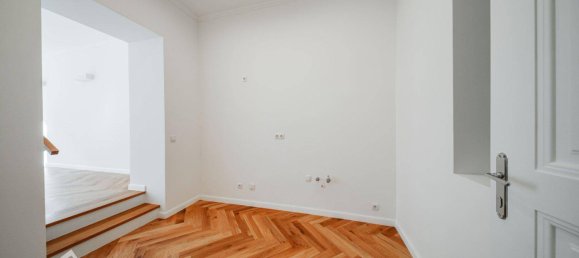 2غرفة شقة في Ottakring, Austria رقم 225458 7