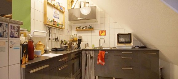 1 bedroom Apartment in Dusseldorf, Germany No. 38812 16