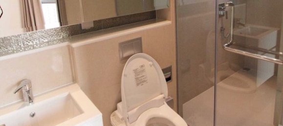 2 chambres Condo à Bangkok, Thailand No. 2500 10