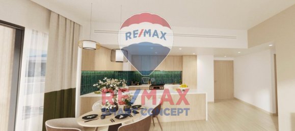 2 غرف نوم شقة في جزيرة السعديات, UAE رقم 38823 10