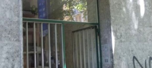 2-Zimmer Wohnung in Milan, Italy, Nr. 247420 3