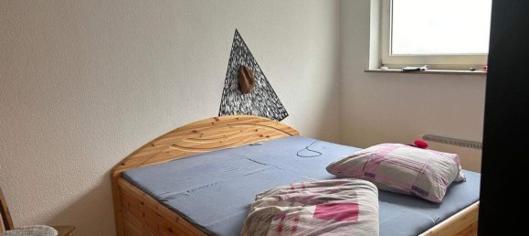 Квартира с 2 комнатами в Фюрт, Германия № 305127 5