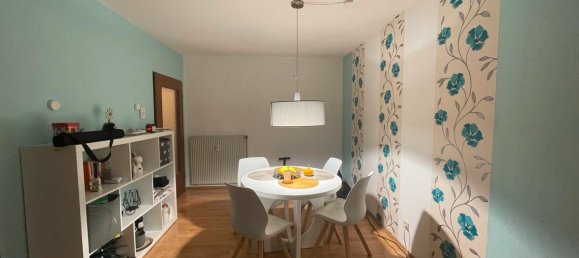 Квартира с 2 спальнями в Херсфельд-Ротенбург, Германия № 135196 3