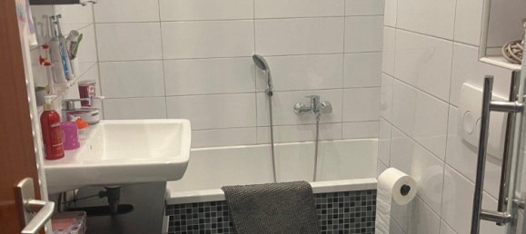 1 bedroom Apartment in Essen, Germany No. 261499 6