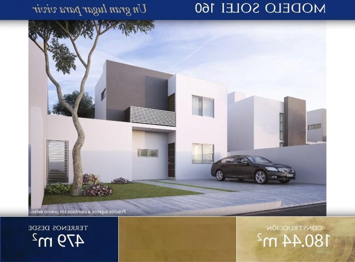 Дом с 3 спальнями в Мерида, Мексика № 54464