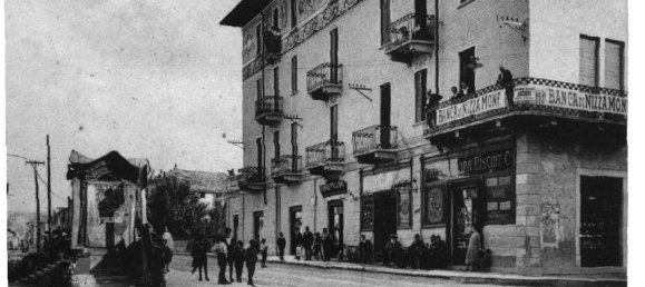 5 rooms Apartment in Nizza Monferrato, Italy No. 7311 6