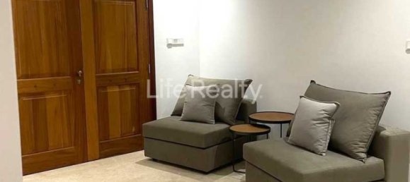 Дом с 4 спальнями в Хлорака, Кипр № 15883 12