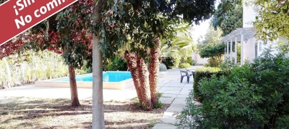 5 غرف نوم منزل في Cocentaina, Spain رقم 140719 2