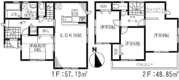4 bedrooms House in Chiba, Japan No. 5908 2