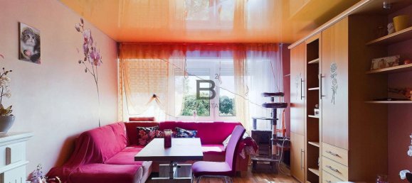 Квартира с 2 спальнями в Людвигсхафен, Германия № 60986 12