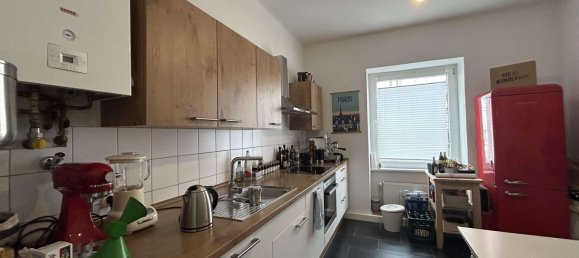 2 غرف نوم شقة في Koblenz, Germany رقم 98975 9